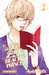 Hatta Ayuko,Wolf Girl & Black Prince - Tome 2 - Vol02