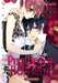 Shouoto Aya,Pure Blood Boyfriend - Tome 3 - Volume 03