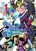 Tarao Asada,Dramatical Murder T02