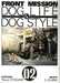 Otagaki/c.h.line,Front Mission Dog Life & Dog Style T02 - Vol02