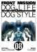 Otagaki/c.h.line,Front Mission Dog Life & Dog Style T08 - Vol08