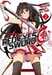 Takahiro/toru,Red Eyes Sword ! Zero - Tome 1 - Volume 01