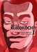 Nagasaki/kono,Inspecteur Kurokochi T01 - Volume 01