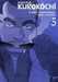 Nagasaki/kono,Inspecteur Kurokochi T05 - Volume 05