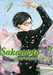 Sano Nami,Sakamoto, Pour Vous Servir ! T04 - Volume 0