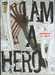 Kengo Hanazawa,I Am A Hero - Tome 3 