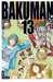 Takeshi Obata,Bakuman - Tome 13