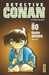 Gosho Aoyama,Detective Conan - Tome 80