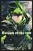 Takaya Kagami,Seraph Of The End - Tome 1