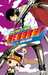 Amano Akira,Reborn - Tome 05 - Le Petit Prince Debarque