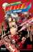 Amano Akira,Reborn - Tome 28 - Voila La Bataille Decisi