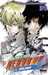 Amano Akira,Reborn - Tome 31 - Voila La Ceremonie De Su