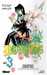 Hoshino Katsura,D.gray-man - Edition Originale - Tome 03 -