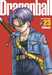Toriyama Akira,Dragon Ball Perfect Edition - Tome 23