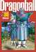 Toriyama Akira,Dragon Ball Perfect Edition - Tome 30