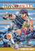 Araki Hirohiko,Phantom Blood T5