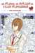 Matsuzuki-k,Le Prince, La Sorciere Et Les Princesses T0