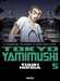 Xxx,Tokyo Yamimushi T05 