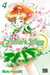 Takeuchi Naoko,Sailor Moon T04