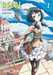 Umeki Taisuke,Asebi Et Les Aventuriers Du Ciel - T01 - As Ebi Et Les Aventuriers Du Ciel - Vol. 01