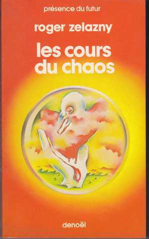 Zelazny Roger , Les princes d'ambre 05 - Les cours du chaos