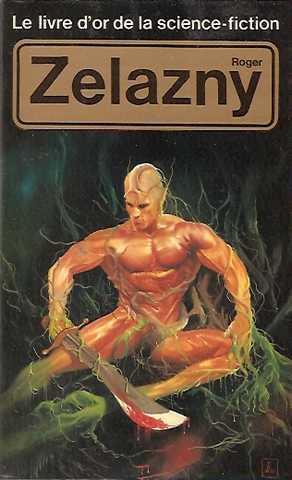 Zelazny Roger, Roger Zelazny