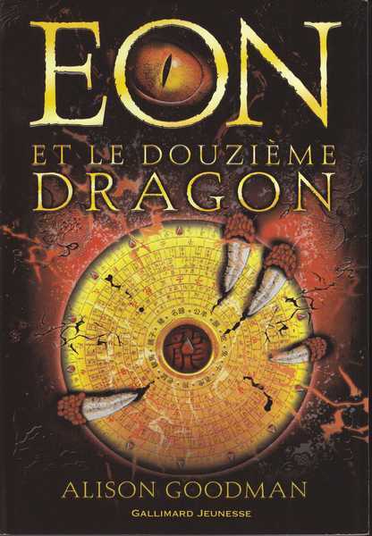 Goodman Alison, Eon et le douzieme dragon