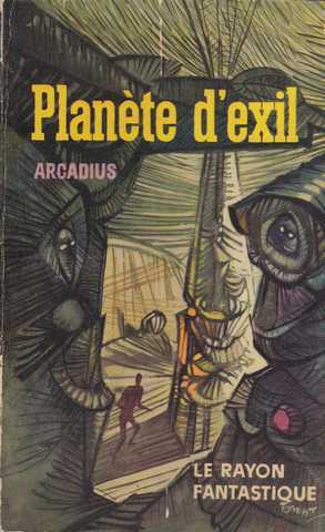 Arcadius, Plante d'exil