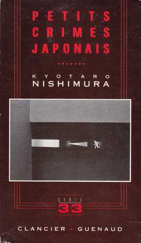 Nishimura Kyotaro, Petits crimes japonais