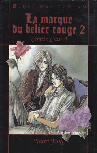 Yuki Kaori, Comte Cain 4 - La marque du belier rouge 2