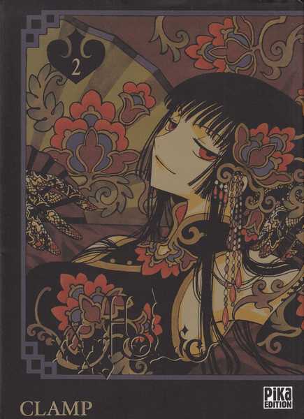 Clamp, XXXholic 2