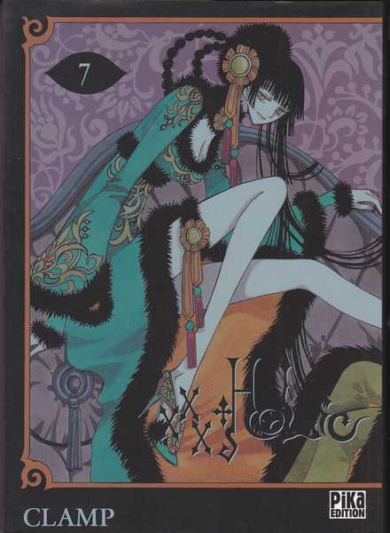 Clamp, XXXholic 7