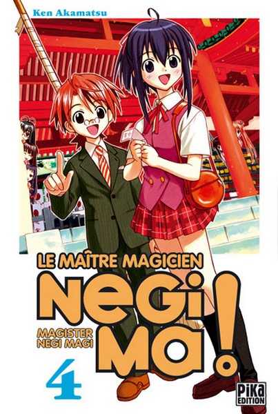 Akamatsu Ken, Negima! 4