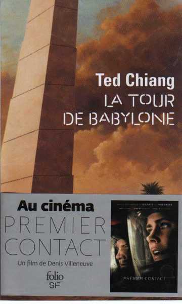 Chiang Ted, La Tour de Babylone