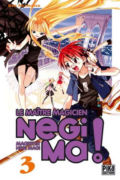 Akamatsu Ken, Negima! Le matre magicien 3