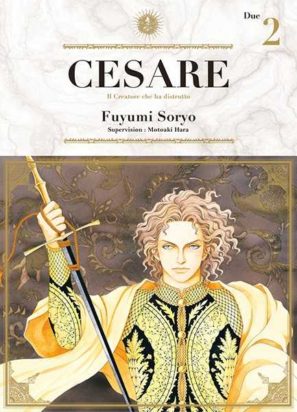 Sory Fuyumi, Cesare 2