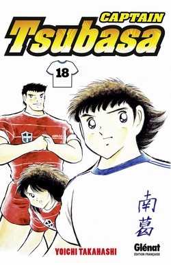 Takahashi Yoichi, Captain Tsubasa 18