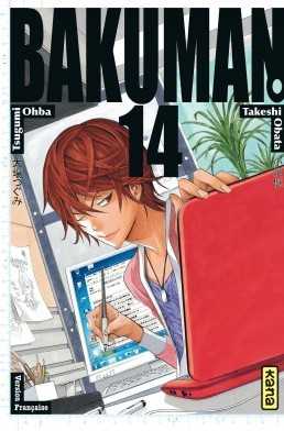 Obata Takeshi & Oba Tsugumi, Bakuman 14