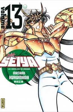 Kurumada Masami, Saint Seiya de Luxe 13