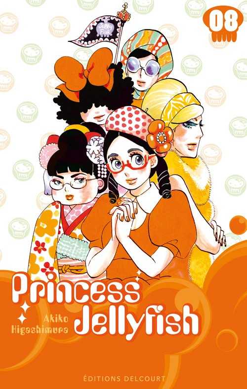 Higashimura Akiko, Princess Jellyfish 8