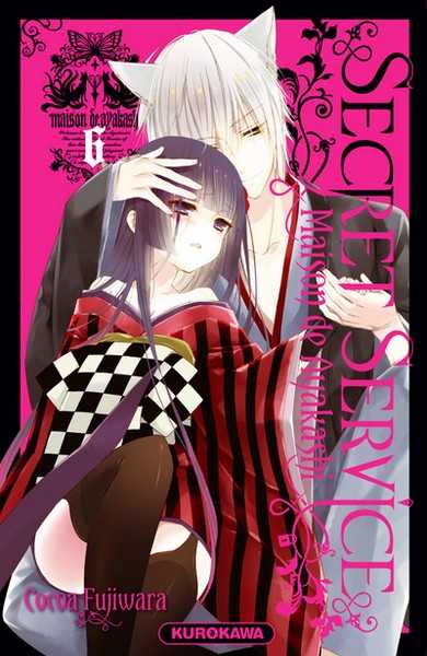Fujiwara Cocoa, Secret Service - Maison de Ayakashi 6