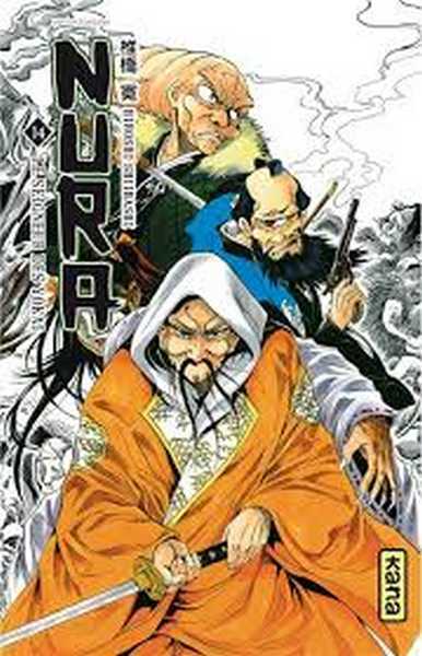Shibashi Hiroshi, Nura - Le seigneur des Yokas  14