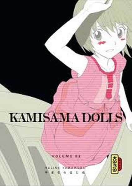 Yamamura Hajime, Kamisama Dolls  2