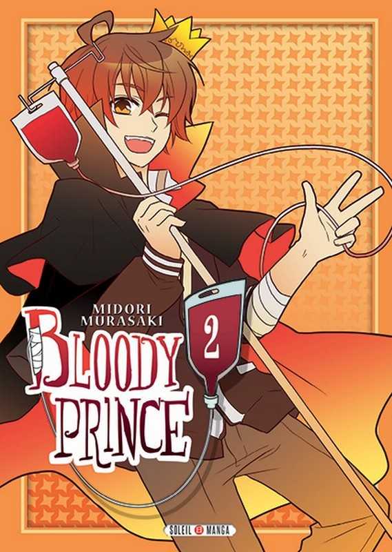 Murasaki Midori, Bloody prince  2