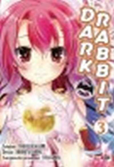 Asahina Shiori, Dark Rabbit  3