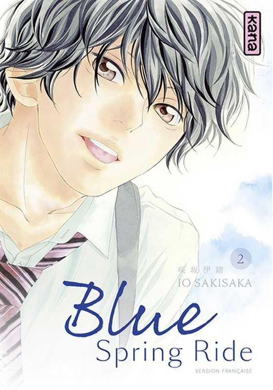 Sakisaka Io, Blue Spring Ride  2