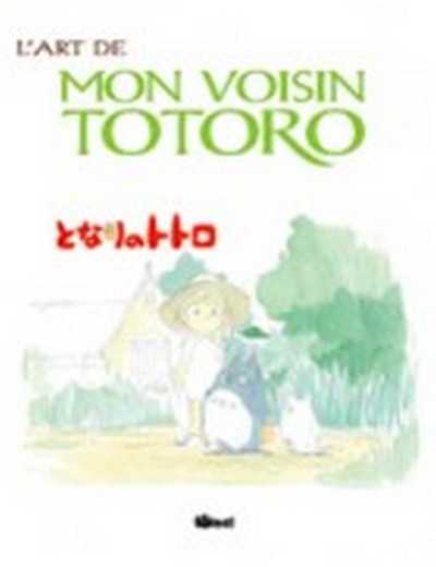 Miyazaki Hayao, The Art of Totoro