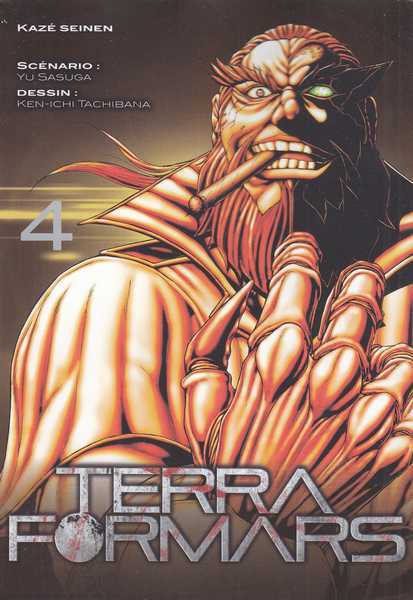 Tachibana Kenichi, Terra Formars 4