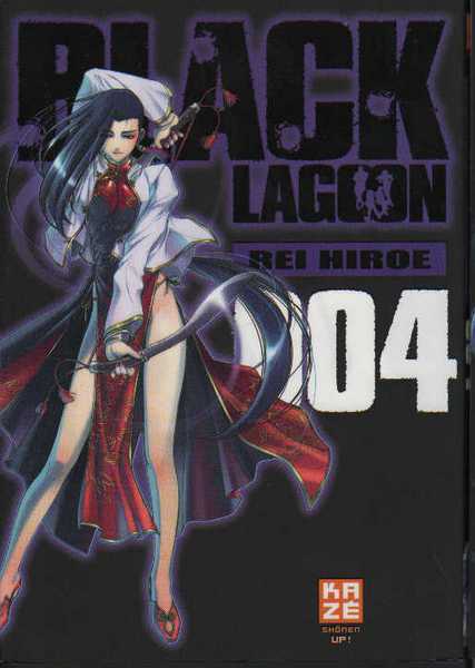 Hiroe Rei, Black Lagoon 4