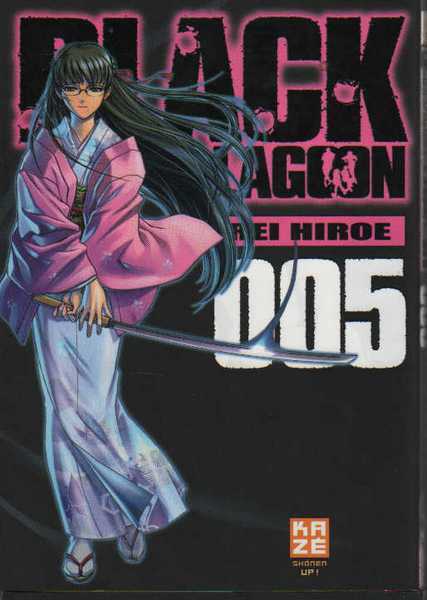 Hiroe Rei, Black Lagoon 5